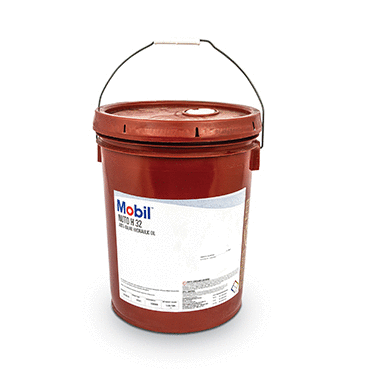 NUTO H 32 (PAIL 5 GAL)